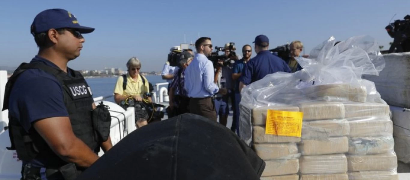 Κατασχέθηκαν δύο τόνοι κοκαΐνης στην Κόστα Ρίκα - Θα αναχωρούσαν για το Βέλγιο